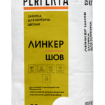 Затирка для кирпича цветная Линкер Шов супер-белый