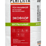 Пол наливной беспыльный высокопрочный Экофлор
