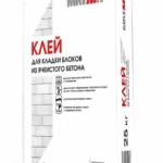 Клей для кладки блоков из ячеистого бетона "ЗИМА"