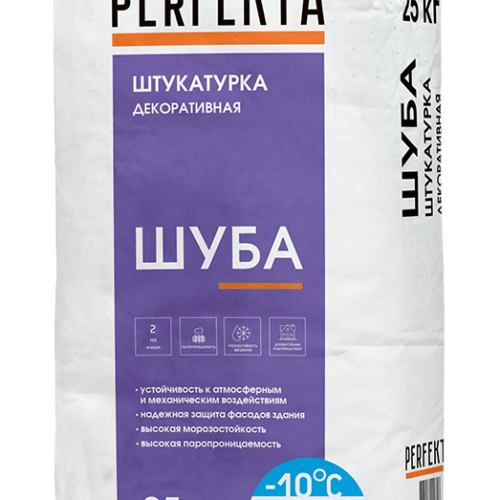 Штукатурка декоративная Шуба 2 мм Зимняя серия