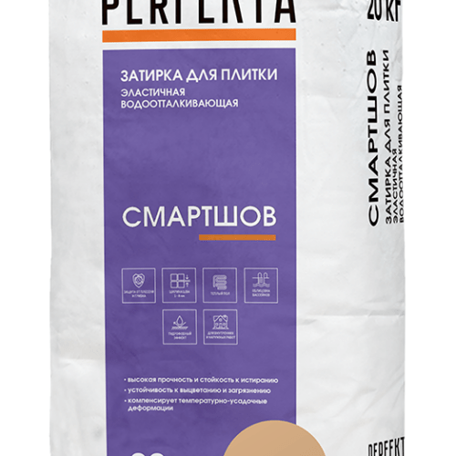 Затирка для плитки эластичная водоотталкивающая Смартшов карамель