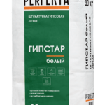 Штукатурка гипсовая легкая Гипстар белый