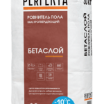 Ровнитель пола быстротвердеющий Бетаслой Зимняя серия