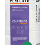 Затирка для плитки эластичная водоотталкивающая Смартшов зеленый