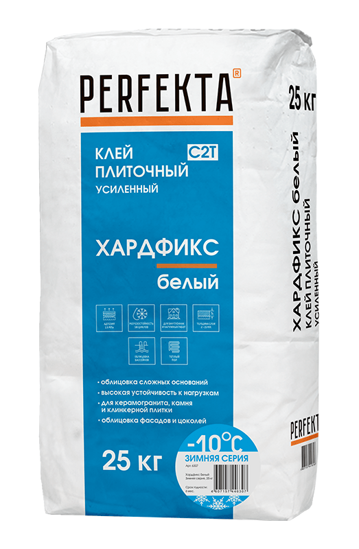 Клей плиточный усиленный Хардфикс Белый C2 Т Зимняя серия