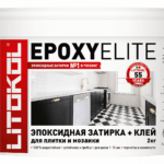 EPOXYELITE E.11 Лесной орех