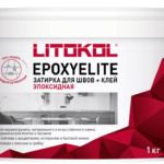 EPOXYELITE E.02 Молочный