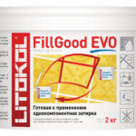 FILLGOOD EVO F.125 Grigio Cemento