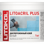 LITOACRIL PLUS (класс D2TE)