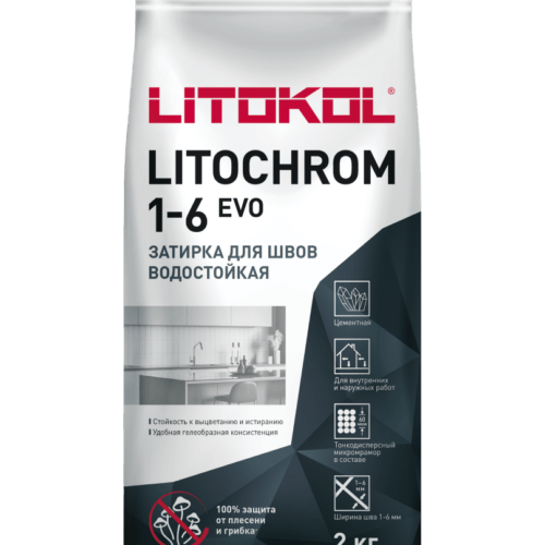 LITOCHROM 1-6 EVO LE 316 персиковый