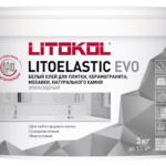 LITOELASTIC EVO (класс R2T)