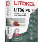 LITOGIPS
