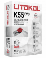 LITOPLUS K55 (класс С2 TЕ)