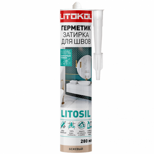 Герметик-затирка силиконовый LITOSIL Бежевый
