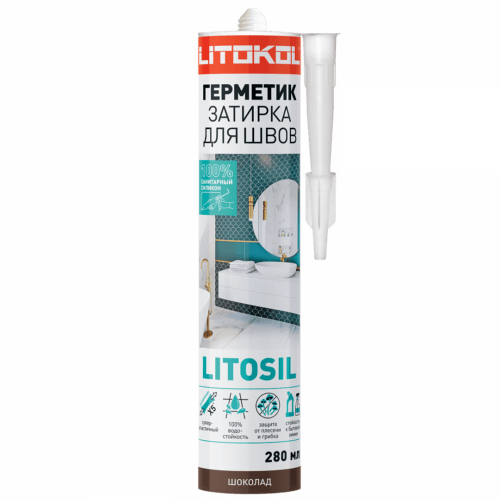 Герметик-затирка силиконовый LITOSIL Шоколад