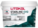 STARLIKE EVO S.330 Blu Avio