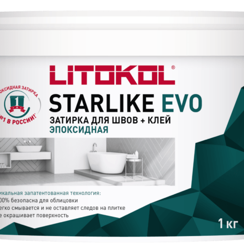 STARLIKE EVO S.113 Neutro