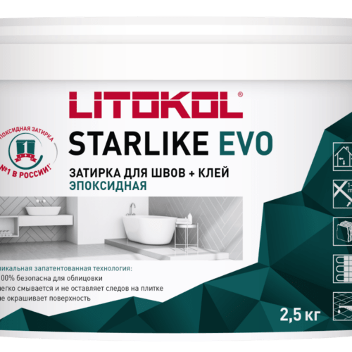 STARLIKE EVO S.232 Cuoio
