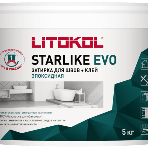 STARLIKE EVO S.240 Moka
