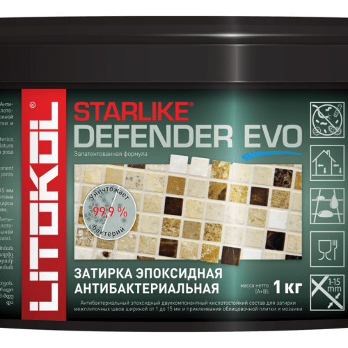 STARLIKE DEFENDER EVO S.232 Cuoio