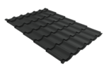 Металлочерепица Классик ("Classic") v01 0,5 Satin RAL 7016 антрацитово-серый