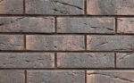 Печной кирпич Konigstein Мангейм Шварц 250*120*65 мм