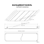 Фальцевая панель Металл Профиль FASTCLICK-Н (VikingMP E-20-7016-0.5) — изображение 3