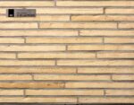 Длинный клинкерный кирпич Petersen Tegl Kolumba K31 Gelb, LF 528x108x37 мм