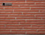 Длинный клинкерный кирпич Petersen Tegl Kolumba K33 Rot, LF 528x108x37 мм