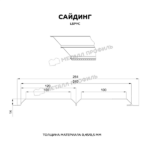 Сайдинг МЕТАЛЛ ПРОФИЛЬ Lбрус-15х240 (ПЭ-01-9003-0.45) — изображение 2