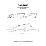 Сайдинг МЕТАЛЛ ПРОФИЛЬ СК-14х226 (ПЭ-01-7024-0.45) — изображение 2
