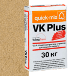 Смесь quick-mix VK Plus I песочно-жёлтая