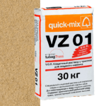 Смесь quick-mix VZ 01 I песочно-жёлтая