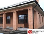 Кирпич лицевой желтый "Соломенный" с гладкой поверхностью — изображение 16